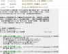 48akb_836.JPG