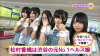 48akb_2__3.jpg