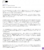 20160830_102827.png