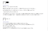 20160830_102827.png