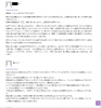 20160830_102828.png