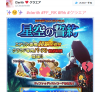 20161001_013816.png