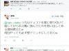 20161001_024541.png