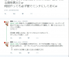 20161001_024542.png