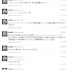 20160719_130546.png