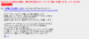 20170611_235122.png