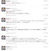 20160719_130638.png