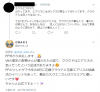 20171101_175410.png