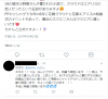 20171101_175429.png
