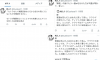20250320_001454.jpeg