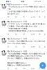 20250320_001633.jpeg