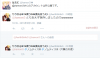 20160722_161410.png