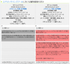 20160725_140143.png