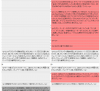 20160725_140145.png