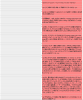 20160725_144206.png
