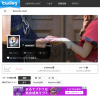 20160719_124933.png