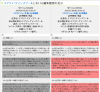 20160727_103909.png