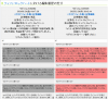 20160727_104645.png