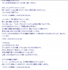 20160727_132851.png