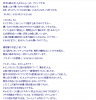 20160727_132852.png