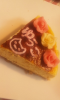 にゃんブロ 2009.10.23 02.jpg