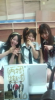 みぃブロ 2009.06.01 03.jpg