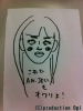 kojiyu22.jpg