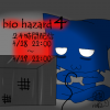 bio_24.png