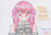 amane.jpg