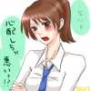 館長.jpg