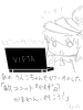 やすず.jpg