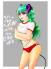 ブルマ女.png