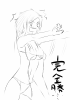 完全勝利.jpg