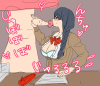 巨.png