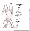 無題.png