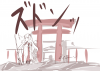 なんでだれもイカ擬人化描いてないんですか.png