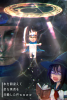 実は牛仕様の魔法陣.jpg