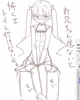 33f50b4328d6c9138d818c8370e6acb0.png