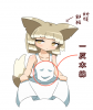 20150826nnnnnnnnnn.jpg