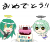 お誕生日.jpg