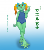 kaerujoshi.jpg