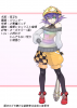 鬼っこ.jpg