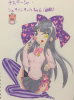 ナスターシャちゃん.JPG