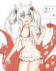 誕生ビ.png