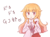 170214dokivale-mao01a.png