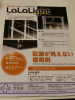 CACE_01_384.jpg