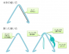 CACE_01_595.jpg