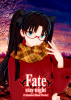 遠坂 凛.png