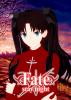 遠坂 凛v2.png