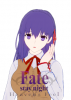 間桐 桜.png